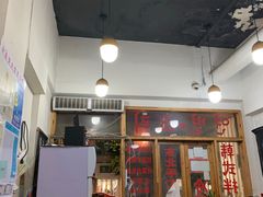 门面-优壹佳·延边朝鲜族料理(中山北路店)