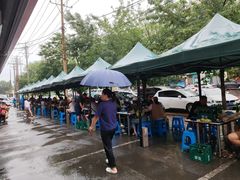 -白鹤大冷面