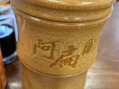 -阿扁杭州面(苗圃店)