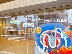 -大馆(前中区警署建築群)