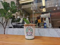 -red donkey coffee