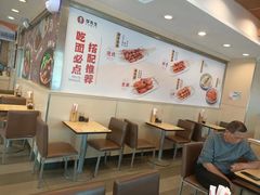 -李先生牛肉面大王(东营友谊广场店)