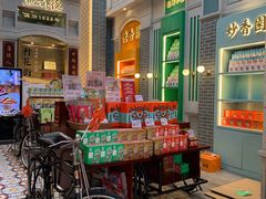 -点都德(北京路贰店)