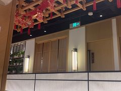 -伊喜饺子·烤鸭(五道口学院路店)