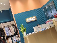 -海马体照相馆(北京朝阳大悦城店)