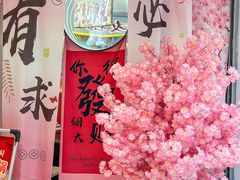 -黄记煌三汁焖锅(新佳丽江汉路店)