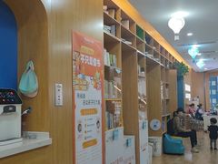 -澳洲袋鼠早教(金辉环球广场店)