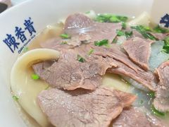 -陳香貴·兰州牛肉面(上海长风大悦城店)