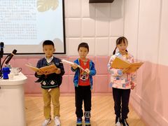 -爱德米乐艺术学院(西宸天街校区)