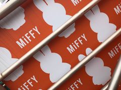 -珠江夜游西堤码头