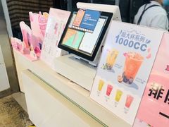 -鲜果时间(南开大悦城店)