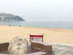 -海云台海滩