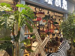 -西北轻工批发市场