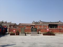 -蔡氏古民居建筑群