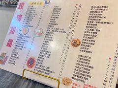 -玫瑰甜品(文明路店)