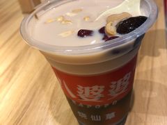 -八婆婆烧仙草(曾厝垵店)