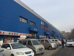 -塔湾北行农贸市场