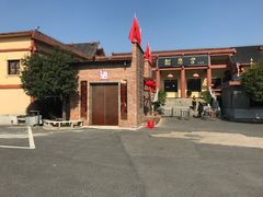 -韶山毛泽东同志故居