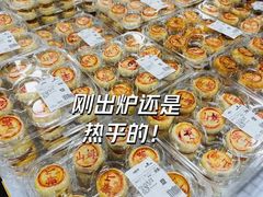 -山姆会员商店(上海浦东店)
