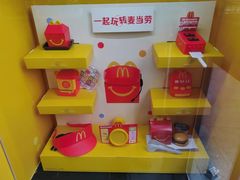 -麦当劳(江滨北路得来速餐厅)