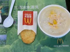咸蛋黄鸡丝粥组合-麦当劳(西安雁塔路店)