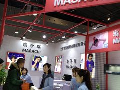 景点-东浩兰生上海世博展览馆