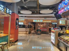 -友阿国际广场(邵阳店)