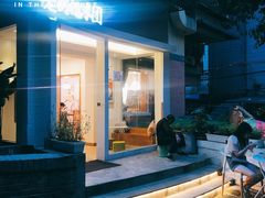 -正南齐北·老街糯米团(洪崖洞店)