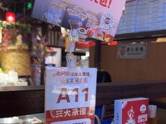 -老阿爸鲜鱼土菜(昆山花桥店)