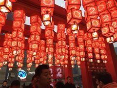 -王府井百货(总府店)