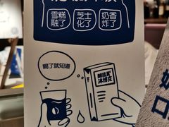-Punchline Coffee&Roaster(同济大学店)