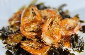 Tea King Shrimp
