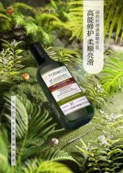 -天姿美发·时尚造型