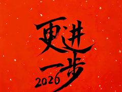 -广州白马服装市场