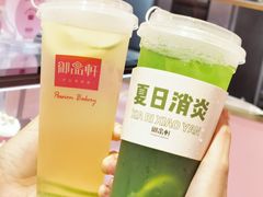 -御品轩(汉神购物广场店)