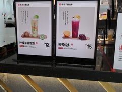 -书亦烧仙草(航海广场店)