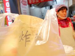 -肖炮现炸酥肉(解放碑店)