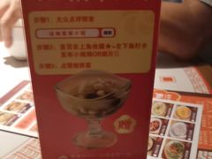 -话梅·客家小厨(东门店)