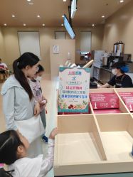 点击看大图 -上海交通大学医学院附属上海儿童医学中心(陆家嘴总院区)