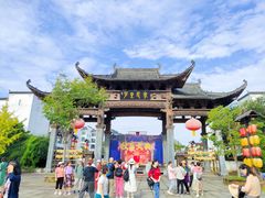 -婺源梦里老家大型山水实景演出