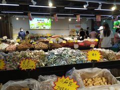 -果乐多生鲜超市(宏业广场店)