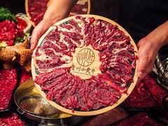 -刘少华贵州小黄牛·鲜牛肉火锅(总店)