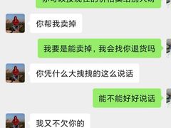-红星美凯龙(上海沪南店)