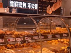 -凯斯汀蛋糕(大学城店)