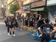 -Egg•Allday Brunch(襄阳北路店)