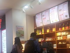 -田三卷馍(火车站店)