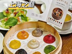 -乐忻皇朝(上海中心大厦店)