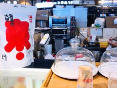 -满满元气和田大枣糕·蛋糕(朝阳大悦城店)