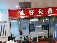 -厦门高崎国际机场-T3航站楼