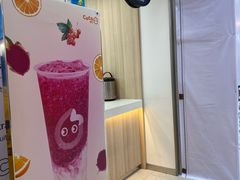 -CoCo都可(118广场店)